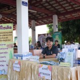 โครงการเทศบาลเคลื่อนที่พบประชาชน ประจำปีงบประมาณ พ.ศ.๒๕๖๙ 