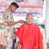 โครงการเทศบาลเคลื่อนที่พบประชาชน ประจำปีงบประมาณ พ.ศ.๒๕๖๙ 