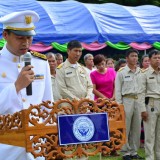 พิธีวางพานพุ่ม 12 สิงหามหาราชินี