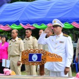 พิธีวางพานพุ่ม 12 สิงหามหาราชินี