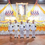 วันคล้ายวันพระบรมราชสมภพพระบาทสมเด็จพระบรมชนกาธิเบศร มหาภูมิพลอดุลยเดชมหาราช บรมนาถบพิตร วันชาติ และวันพ่อแห่งชาติ ๕ ธันวาคม ๒๕๖๘