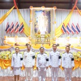 วันคล้ายวันพระบรมราชสมภพพระบาทสมเด็จพระบรมชนกาธิเบศร มหาภูมิพลอดุลยเดชมหาราช บรมนาถบพิตร วันชาติ และวันพ่อแห่งชาติ ๕ ธันวาคม ๒๕๖๘