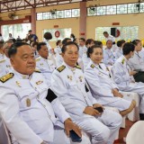 วันคล้ายวันพระบรมราชสมภพพระบาทสมเด็จพระบรมชนกาธิเบศร มหาภูมิพลอดุลยเดชมหาราช บรมนาถบพิตร วันชาติ และวันพ่อแห่งชาติ ๕ ธันวาคม ๒๕๖๘
