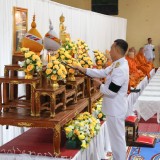 วันคล้ายวันพระบรมราชสมภพพระบาทสมเด็จพระบรมชนกาธิเบศร มหาภูมิพลอดุลยเดชมหาราช บรมนาถบพิตร วันชาติ และวันพ่อแห่งชาติ ๕ ธันวาคม ๒๕๖๘