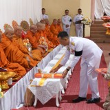 วันคล้ายวันพระบรมราชสมภพพระบาทสมเด็จพระบรมชนกาธิเบศร มหาภูมิพลอดุลยเดชมหาราช บรมนาถบพิตร วันชาติ และวันพ่อแห่งชาติ ๕ ธันวาคม ๒๕๖๘