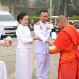 วันคล้ายวันพระบรมราชสมภพพระบาทสมเด็จพระบรมชนกาธิเบศร มหาภูมิพลอดุลยเดชมหาราช บรมนาถบพิตร วันชาติ และวันพ่อแห่งชาติ ๕ ธันวาคม ๒๕๖๘
