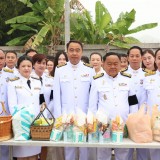 วันคล้ายวันพระบรมราชสมภพพระบาทสมเด็จพระบรมชนกาธิเบศร มหาภูมิพลอดุลยเดชมหาราช บรมนาถบพิตร วันชาติ และวันพ่อแห่งชาติ ๕ ธันวาคม ๒๕๖๘