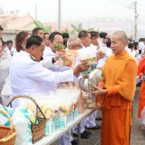 วันคล้ายวันพระบรมราชสมภพพระบาทสมเด็จพระบรมชนกาธิเบศร มหาภูมิพลอดุลยเดชมหาราช บรมนาถบพิตร วันชาติ และวันพ่อแห่งชาติ ๕ ธันวาคม ๒๕๖๘