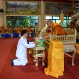 พิธีบำเพ็ญพระราชกุศลเนื่องในวโรกาศวันเฉลิมพระชนมพรรษา สมเด็จพระเจ้าอยู่หัวมหาวชิราลงกรณ์ บดินทรเทพยวรางกูร 