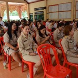 พิธีบำเพ็ญพระราชกุศลเนื่องในวโรกาศวันเฉลิมพระชนมพรรษา สมเด็จพระเจ้าอยู่หัวมหาวชิราลงกรณ์ บดินทรเทพยวรางกูร 