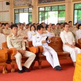 พิธีบำเพ็ญพระราชกุศลเนื่องในวโรกาศวันเฉลิมพระชนมพรรษา สมเด็จพระเจ้าอยู่หัวมหาวชิราลงกรณ์ บดินทรเทพยวรางกูร 