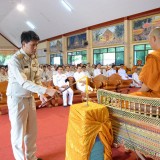 พิธีบำเพ็ญพระราชกุศลเนื่องในวโรกาศวันเฉลิมพระชนมพรรษา สมเด็จพระเจ้าอยู่หัวมหาวชิราลงกรณ์ บดินทรเทพยวรางกูร 