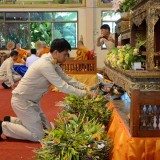 พิธีบำเพ็ญพระราชกุศลเนื่องในวโรกาศวันเฉลิมพระชนมพรรษา สมเด็จพระเจ้าอยู่หัวมหาวชิราลงกรณ์ บดินทรเทพยวรางกูร 