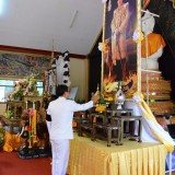 พิธีบำเพ็ญพระราชกุศลเนื่องในวโรกาศวันเฉลิมพระชนมพรรษา สมเด็จพระเจ้าอยู่หัวมหาวชิราลงกรณ์ บดินทรเทพยวรางกูร 