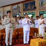 พิธีบำเพ็ญพระราชกุศลเนื่องในวโรกาศวันเฉลิมพระชนมพรรษา สมเด็จพระเจ้าอยู่หัวมหาวชิราลงกรณ์ บดินทรเทพยวรางกูร 
