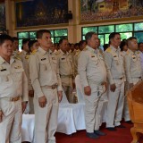 พิธีบำเพ็ญพระราชกุศลเนื่องในวโรกาศวันเฉลิมพระชนมพรรษา สมเด็จพระเจ้าอยู่หัวมหาวชิราลงกรณ์ บดินทรเทพยวรางกูร 