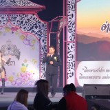 การประกวดร้องเพลงลูกทุ่งท้องที่ท้องถิ่น ประจำปี ๒๕๖๙ 