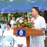 โครงการหล่อเที่ยนพรรษา ประจำปี 256