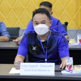 การประชุมคณะทำงานโครงการจิตอาสาดูแลผู้ด้อยโอกาส