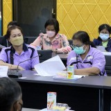 การประชุมคณะทำงานโครงการจิตอาสาดูแลผู้ด้อยโอกาส