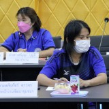 การประชุมคณะทำงานโครงการจิตอาสาดูแลผู้ด้อยโอกาส