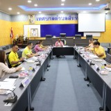 ประชุมคณะผู้บริหาร และหัวหน้าส่วนราชการเทศบาลตำบลสันทราย ครั้งที่ ๘ ประจำปี พ.ศ. ๒๕๖๘