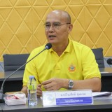 ประชุมคณะผู้บริหาร และหัวหน้าส่วนราชการเทศบาลตำบลสันทราย ครั้งที่ ๘ ประจำปี พ.ศ. ๒๕๖๘