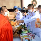 กิจกรรมเฉลิมพระเกียรติพระบาทสมเด็จพระเจ้าอยู่หัว เนื่องในโอกาสวันเฉลิมพระชนมพรรษา ๒๘ กรกฎาคม ๒๕๖๕
