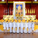 กิจกรรมเฉลิมพระเกียรติพระบาทสมเด็จพระเจ้าอยู่หัว เนื่องในโอกาสวันเฉลิมพระชนมพรรษา ๒๘ กรกฎาคม ๒๕๖๕