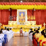 กิจกรรมเฉลิมพระเกียรติพระบาทสมเด็จพระเจ้าอยู่หัว เนื่องในโอกาสวันเฉลิมพระชนมพรรษา ๒๘ กรกฎาคม ๒๕๖๕