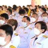กิจกรรมเฉลิมพระเกียรติพระบาทสมเด็จพระเจ้าอยู่หัว เนื่องในโอกาสวันเฉลิมพระชนมพรรษา ๒๘ กรกฎาคม ๒๕๖๕