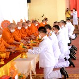 กิจกรรมเฉลิมพระเกียรติพระบาทสมเด็จพระเจ้าอยู่หัว เนื่องในโอกาสวันเฉลิมพระชนมพรรษา ๒๘ กรกฎาคม ๒๕๖๕