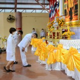 กิจกรรมเฉลิมพระเกียรติพระบาทสมเด็จพระเจ้าอยู่หัว เนื่องในโอกาสวันเฉลิมพระชนมพรรษา ๒๘ กรกฎาคม ๒๕๖๕