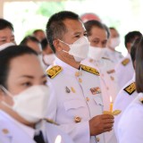 กิจกรรมเฉลิมพระเกียรติพระบาทสมเด็จพระเจ้าอยู่หัว เนื่องในโอกาสวันเฉลิมพระชนมพรรษา ๒๘ กรกฎาคม ๒๕๖๕