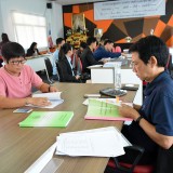 เข้ารับการตรวจประเมินประสิทธิภาพและประสิทธิผลการปฏิบัติราชการ ประจำปีงบประมาณ พ.ศ. ๒๕๖๓