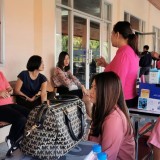 เข้ารับการตรวจประเมินประสิทธิภาพและประสิทธิผลการปฏิบัติราชการ ประจำปีงบประมาณ พ.ศ. ๒๕๖๓