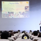 โรงเรียนผู้สูงอายุปัญญาภิวัฒน์  ได้เข้าศึกษาดูงานการบริหารจัดการของโรงเรียนฉือจี้เชียงใหม่