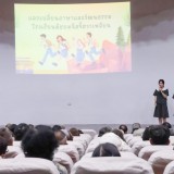 โรงเรียนผู้สูงอายุปัญญาภิวัฒน์  ได้เข้าศึกษาดูงานการบริหารจัดการของโรงเรียนฉือจี้เชียงใหม่