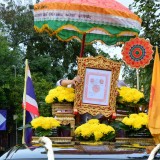พิธีต้อนรับสัญญาบัตรพัดยศ และแสดงมุฑิตาจิต พระครูบวรธรรมสุนทร