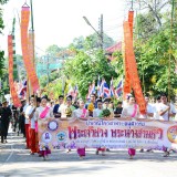 ร่วมพิธีบวงสรวงสักการะพระเจ้าฝาง-พระนางสามผิว 