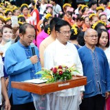 ร่วมพิธีบวงสรวงสักการะพระเจ้าฝาง-พระนางสามผิว 