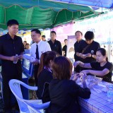 ร่วมงานอำเภอยิ้ม
