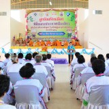 พิธีมอบประกาศนียบัตรให้แก่ผู้ที่สำเร็จหลักสูตร โรงเรียนผู้สูงอายุตำบลสันทราย ประจำปี พ.ศ.2561 