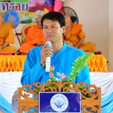 พิธีมอบประกาศนียบัตรให้แก่ผู้ที่สำเร็จหลักสูตร โรงเรียนผู้สูงอายุตำบลสันทราย ประจำปี พ.ศ.2561 