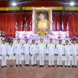 ร่วมงานพิธีวันเฉลิมพระชนมพรรษา สมเด็จพระนางเจ้าสุทิดา พัชรสุธาพิมลลักษณ พระบรมราชินี ๓ มิถุนายน ๒๕๖๖
