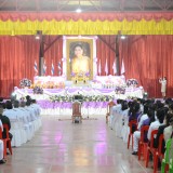 ร่วมงานพิธีวันเฉลิมพระชนมพรรษา สมเด็จพระนางเจ้าสุทิดา พัชรสุธาพิมลลักษณ พระบรมราชินี ๓ มิถุนายน ๒๕๖๖