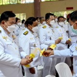 ร่วมงานพิธีวันเฉลิมพระชนมพรรษา สมเด็จพระนางเจ้าสุทิดา พัชรสุธาพิมลลักษณ พระบรมราชินี ๓ มิถุนายน ๒๕๖๖