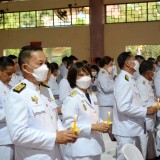 ร่วมงานพิธีวันเฉลิมพระชนมพรรษา สมเด็จพระนางเจ้าสุทิดา พัชรสุธาพิมลลักษณ พระบรมราชินี ๓ มิถุนายน ๒๕๖๖