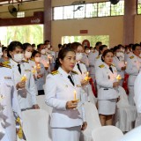 ร่วมงานพิธีวันเฉลิมพระชนมพรรษา สมเด็จพระนางเจ้าสุทิดา พัชรสุธาพิมลลักษณ พระบรมราชินี ๓ มิถุนายน ๒๕๖๖