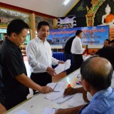 โครงการประชาคมจัดทำและทบทวนแผนพัฒนาท้องถิ่นสี่ปี พ.ศ. 2561 - 2564